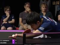 开云体育登录-关于法国队碾压奥地利队，张本智和高光表现的信息