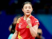 开云体育官网-关于印度尼西亚选手意气风发，勇夺金牌的信息