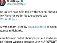开云体育官网-NBA最新消息曝光，球队管理层怒斥球员