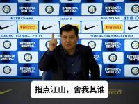 开云体育-包含江苏苏宁逆转战胜八一南昌，豪取三分！的词条