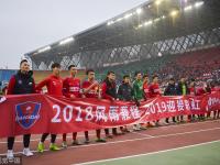 开云体育在线-重庆斯威赢球，保持战绩稳定