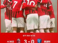 开云官方app入口-利物浦主场2-1力克AC米兰，欧冠小组赛开门红