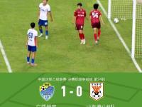 开云体育在线-包含尊重疫情影响亚冠！中甲暂停停赛一个月，俱乐部疫情防控成核心的词条