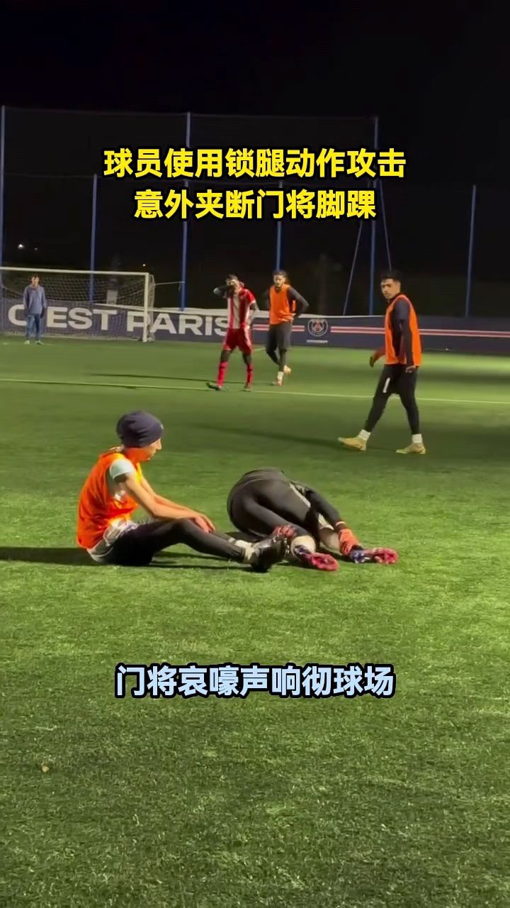 包含热门球队惨败，一场比赛引发球迷热议的词条