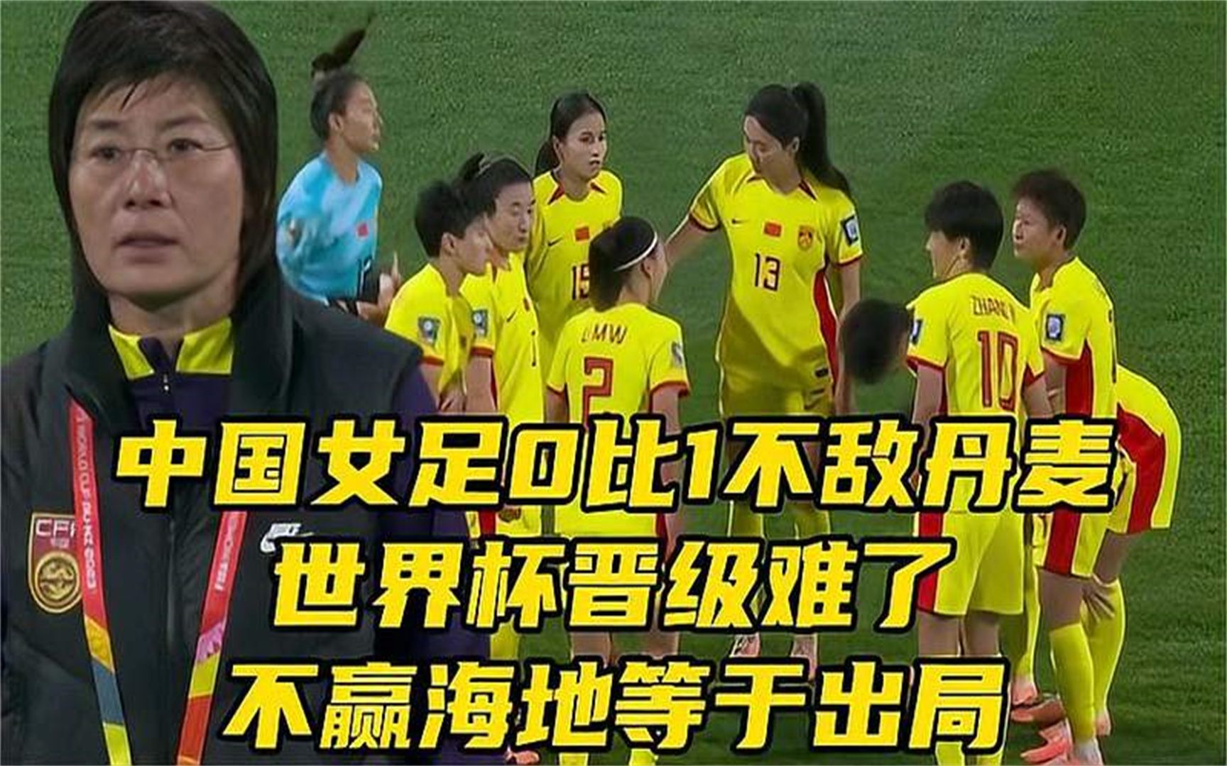 比利时惊险惜败,遗憾出局的简单介绍 比利时惊险惜败,遗憾出局的简单介绍