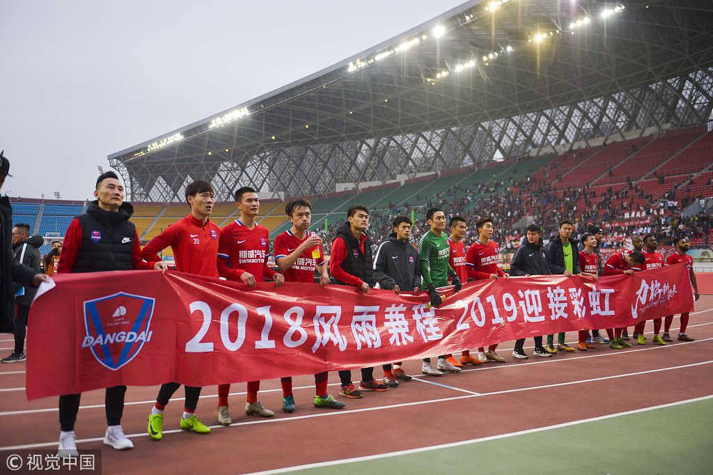 重庆斯威赢球,保持战绩稳定 重庆斯威赢球,保持战绩稳定