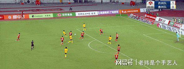 塞维利亚取得关键胜利,稳固前四位置 塞维利亚取得关键胜利,稳固前四位置