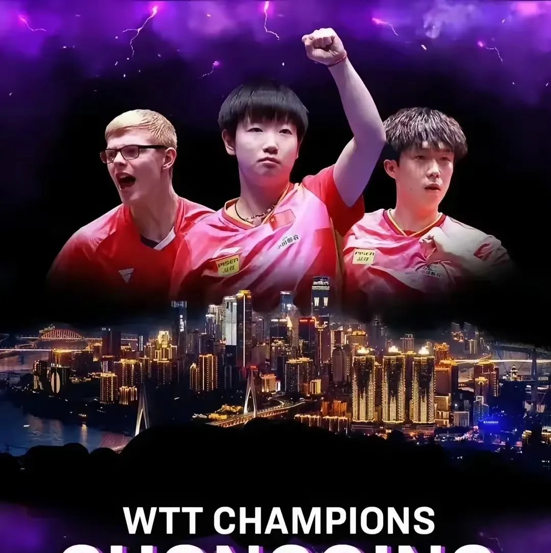 球队状态火热,势不可挡地连胜 球队状态火热,势不可挡地连胜