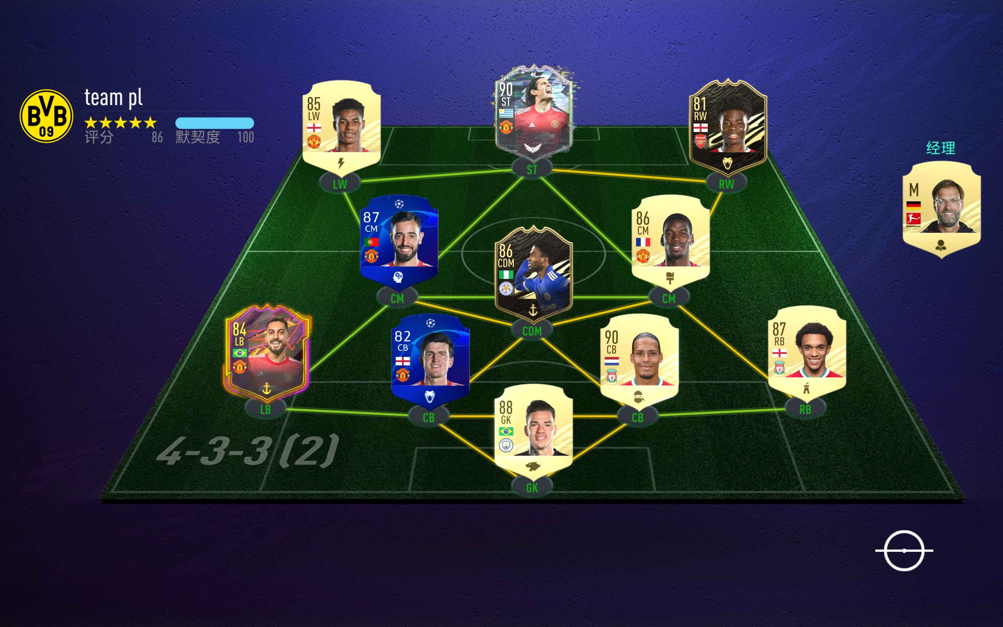 关于被佛罗伦萨逼平，伊布遗憾错失绝杀良机的信息