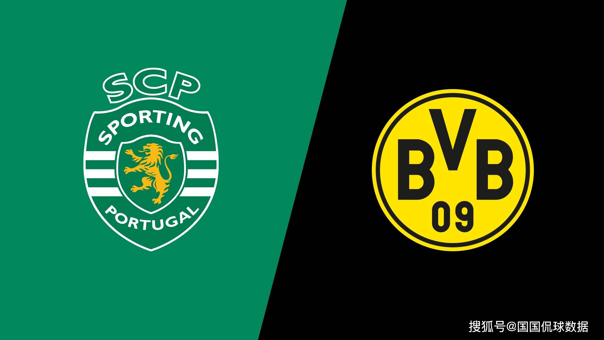 多特蒙德连胜三场，展现强大实力的简单介绍