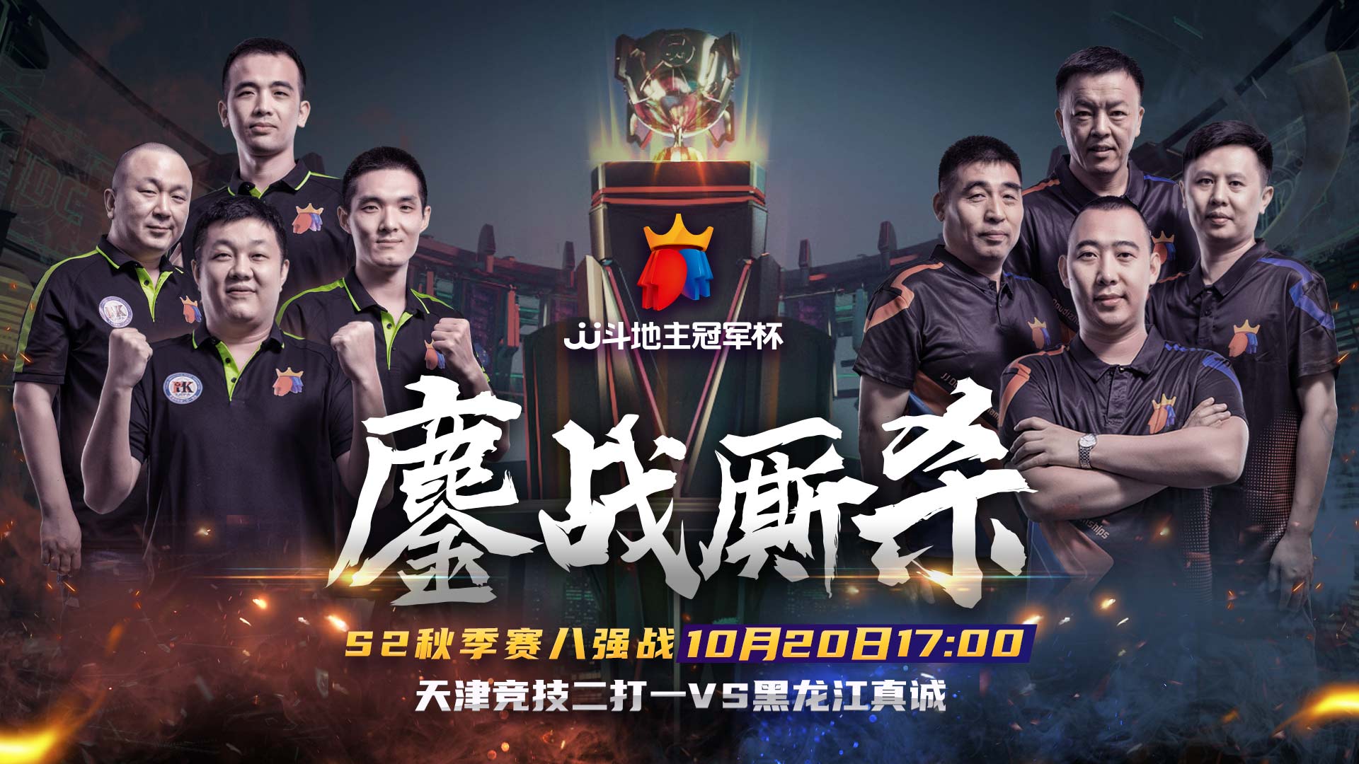 包含热血激情,欧洲赛场上各国队伍鏖战不止!的词条 包含热血激情,欧洲赛场上各国队伍鏖战不止!的词条