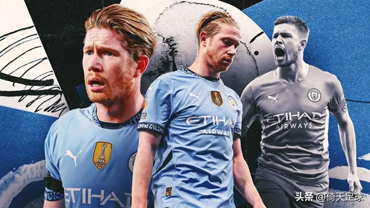 曼城轻取南安普顿,豪取英超五连胜 曼城轻取南安普顿,豪取英超五连胜