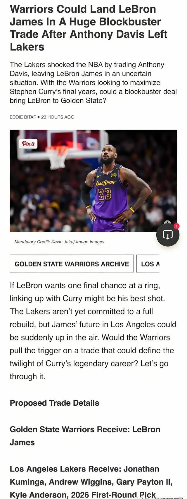 勇士遗憾负于湖人,失去主场优势 勇士遗憾负于湖人,失去主场优势