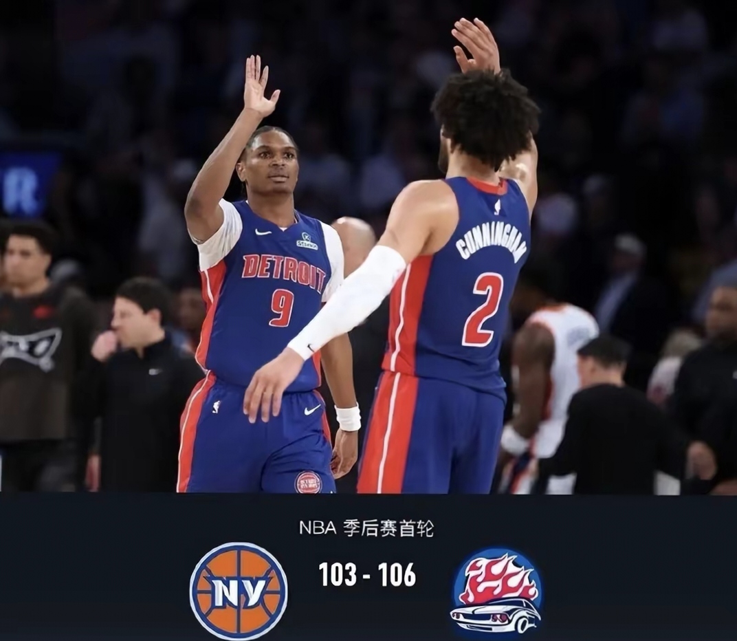 尼克斯客场爆冷击败掘金,取得两连胜 尼克斯客场爆冷击败掘金,取得两连胜