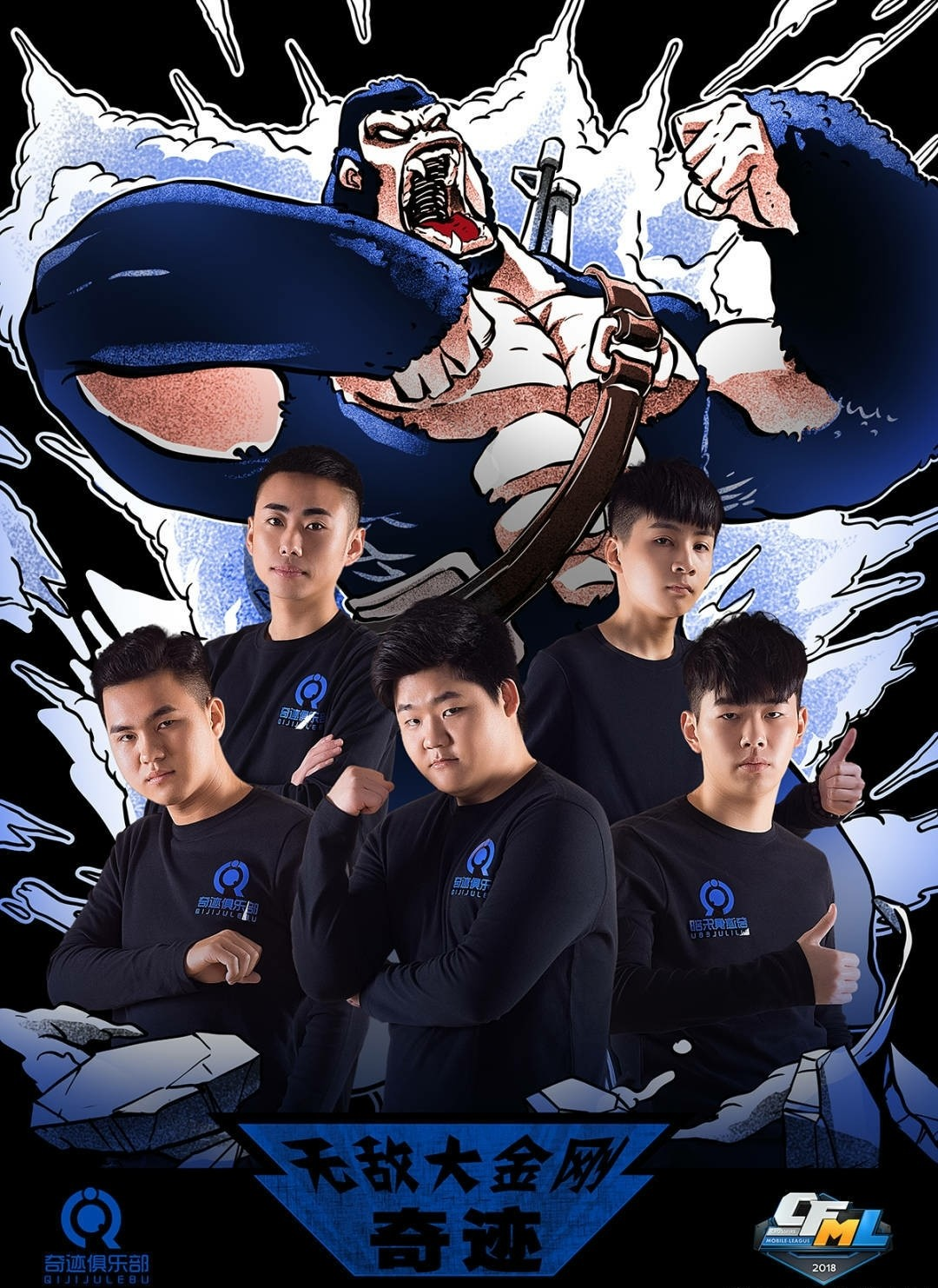 包含T1碾压DK,Lehends关键团战开团秒人宿敌对决半决赛,锁定晋级资格的词条 包含T1碾压DK,Lehends关键团战开团秒人宿敌对决半决赛,锁定晋级资格的词条